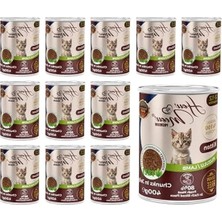 Ulu Pazarlama Kuzulu ve Jöleli 400 gr Yavru Kedi Konserve Yaş Mama, 12 Adet