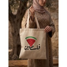 Geleneksel Filistin Üçgen Karpuz Dilimli + Filistin Arapça Yazılı Dijital Baskılı El Hambez Çanta 35*40 cm
