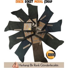 Pms Mısırlı 61007 Erkek Modal Soket Çorap