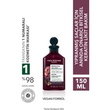 Yves Rocher Anında Onarıcı Bitkisel Keratin Likit Bakım - Tüm Saçlar/onarıcı / Şekillendirici / Reparation -VEGAN-150ML