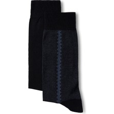 Kiğılı 2'li Pamuklu Likralı Esnek Desenli Ince Çorap Seti