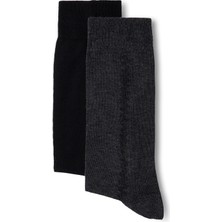 Kiğılı 2'li Pamuklu Likralı Esnek Desenli Ince Çorap Seti