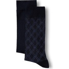 Kiğılı 2'li Pamuklu Likralı Esnek Desenli Ince Çorap Seti