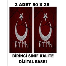 Özgül Reklam Türk Bayrağı Araç Kapı Direği Kaplama Folyosu Dijital Baskı 50X25 cm