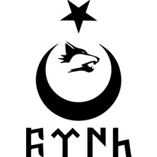Özgül Reklam Sticker Ay Yıldız Kurt Göktürkçe Türk Yazısı Kurt Sticker Siyah 30 cm