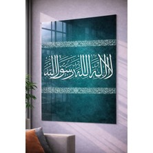 Özgül Reklam Pleksi Tablo | Kelime-I Tevhid | 3 mm Pleksi Baskı | Ultra Hd Parlak Duvar Tablosu