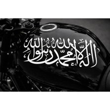 Özgül Reklam Motosiklet Deposu Için 35X11 cm Kelime-I Tevhid Sticker Etiket / Araç Sticker / Motor Sticker
