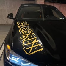 Özgül Reklam Kelime-I Tevhid Folyo Sticker 85X27 cm – Arapça Hat Yazı Oto & Genel Kullanım