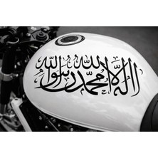 Özgül Reklam Motosiklet Deposu Için 35X11 cm Kelime-I Tevhid Sticker Etiket / Araç Sticker / Motor Sticker