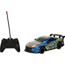 Esplendor 5126 Sun-Rst-R C Araba 1 18 Yarış Perfect F F Işıklı 27MHZ 2r 4A