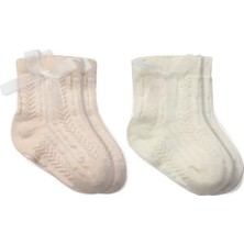 İsmiyle Al Ismiyl Fiyonklu Penye Soket Çorap 2li 10149 Somon 255669