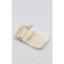 İsmiyle Al Ismiyl Penye Kaymaz Soket Çorap 2li 10144 Bej Ekru 255669