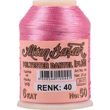 Toyigoo Altınbaşak Oya ve Dantel Ipi 20 gr - Royaleks - No: 040 TYG-84037RS