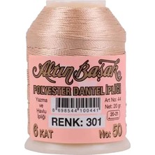 Royaleks Group Altınbaşak Oya ve Dantel Ipi 20 gr - Royaleks - No: 301