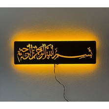 Sem Concept Ledli Işıklı Bismillahirrahmanirrahim Tablo, Işıklı Besmele Tablo, Islami Tablo, Duvar Dekorasyonu