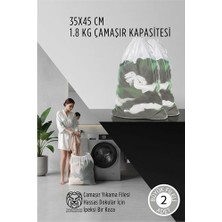 Toyigoo Premium Hassas Dokunuş: 2'li Lüks Çamaşır Yıkama Filesi Seti - Giysi Koruma Sanatı 35X45 cm