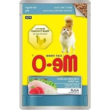 Ulu Pazarlama Protein Ağırlıklı Tavuklu ve Pirinçli Kedi Yaş Mamaları (12 x 80 Gr)