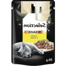 Ulu Pazarlama Tavuklu Yetişkin Yaş Mama - 85 Gram