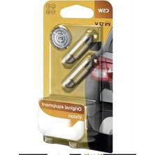 Ulu Pazarlama 12V 36MM Sofit Ampul (Çift)