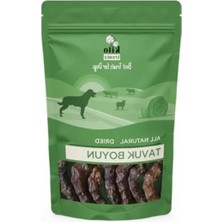 Ulu Pazarlama %100 Doğal Tavuk Boyun Çiğnemelik, Glutensiz, 100 G