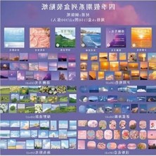 Ulu Pazarlama 4 Mevsim Temalı 6 Adet Çıkartma Kutu Seti - Bullet Journal