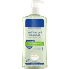 Ulu Pazarlama Hassas Saç ve Vücut Şampuanı 500ML
