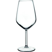 Ulu Pazarlama 2'li Set Ayaklı Şarap Kadehi - 490 cc Kapasite