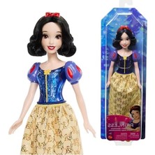 Ulu Pazarlama Pamuk Prenses Bebek, 3 Yaş ve Üzeri, Çıkartılabilir Kıyafetler