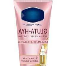 Ulu Pazarlama Aydınlatıcı Etkili Losyon - 200 ml
