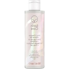 Ulu Pazarlama Bikini Bölgesi Tıraş Jeli 190 ml - Hassas Formül