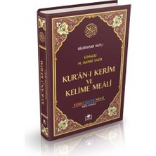 Alvera Kuranı Kerim Biisayar Hatlı Renkli Kelime Meali Cami Boy