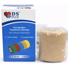 Ds Plus Kendinden Yapışkanlı Bandaj 2.5 / 5 / 7.5 / 10 cm x 4.5 M Elastik Medikal Sargı Bandı – Cilde Yapışmaz, Spor & Ilk Yardım Bandajı