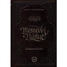 Alvera Mesnevi-I Nuriye