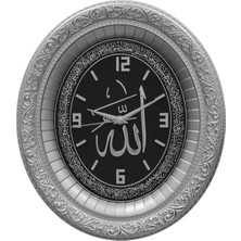 Gümüş Renkli 32X37 cm Ayetel Kürsi ve Allah Yazılı Duvar ve Masa Saati