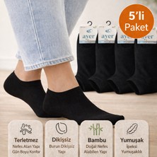 Baff Bambu Patik Çorap 5'li Paket Unisex
