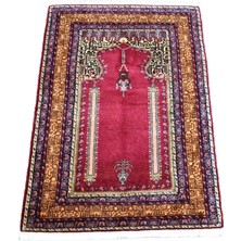 Zehra Abla Halı El Dokuma Kufi Yazılı Seccade Namazlık Kayseri Bünyan Yün Halı 7292