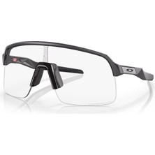 Oakley Sutro Lite Erkek Gözlük