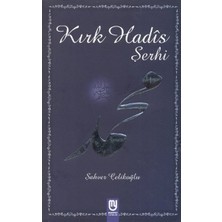 Mixora Kırk Hadis Şerhi