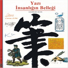 Mixora Yazı Insanlığın Belleği