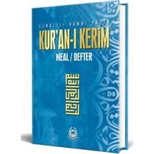 Alvera Kur'an- Kerim Meal Defter Metinsiz