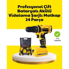 Çift Bataryalı 12V Akülü Matkap | 10 mm Metal, 20 mm Ahşap Delme Kapasitesi Veralya Tech