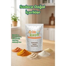 İlk Kaşık Balkabaklı Bebek Muhallebisi 125G +6 Ay Katkısız Pirinç Unlu Doğal Ek Gıda