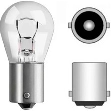 Midas Toptan Home Oscar 12V 21W 93 Kodlu Fren Sinyal ve Geri Vites Ampulü Tek Duy Uyumlu