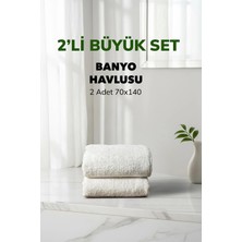 Cotto Home 2 li Kareli Beyaz Renk Yumuşak Pamuk Banyo Havlu Seti 70x140 cm