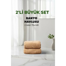 Cotto Home 2 li Kareli Bej Renk Yumuşak Pamuk Banyo Havlu Seti 70x140 cm