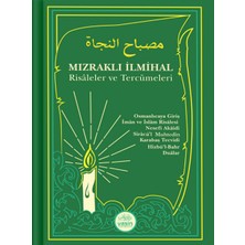Yasin Yayınevi Mızraklı Ilmihal Risaleler ve Tercümeleri
