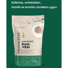 Şekeroğlu Menengiç Kahvesi 165 gr