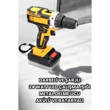 Tios Shop Krm Metal Dişli 24W Akülü Matkap -Çift Bataryalı ve LED Çalışma Işığı ile Tam Set Krm