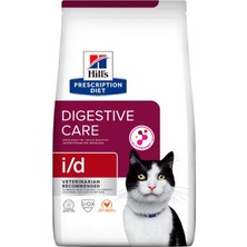 Hill's Digestive Care I/d Tavuklu Kedi Kuru Maması 3 kg