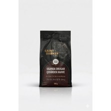 Saint Darker Uganda Drugar Single Origin Çekirdek Kahve 250 gr